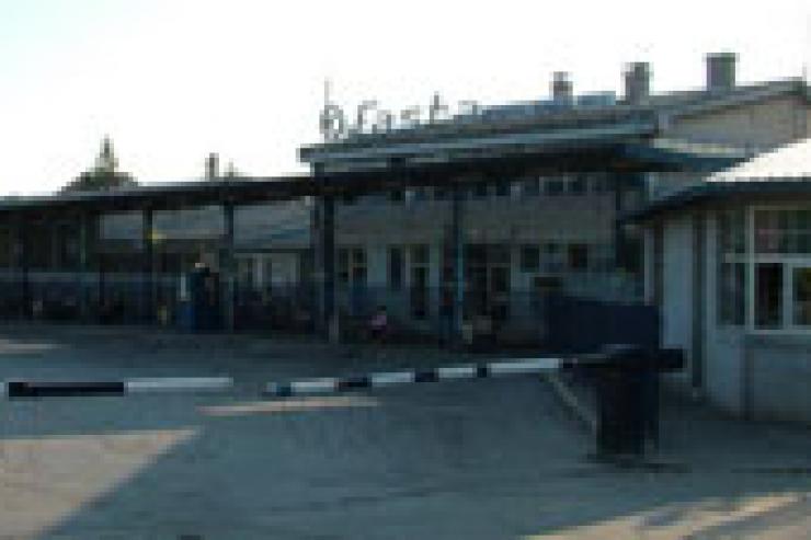 Estación de autobuses Inđija