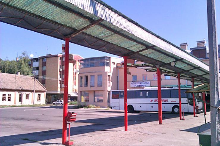 Автобусная станция Ковин