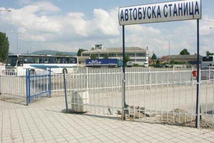der Busbahnhof Ohrid
