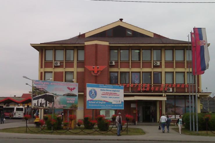 Автобусная станция Панчево