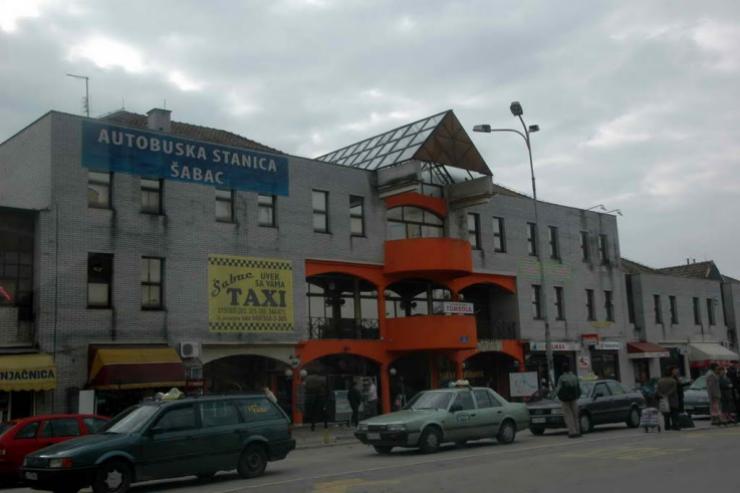 Автобусная станция Шабац